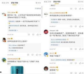 窦骁陈都灵最新爆料微博,甜蜜互动引粉丝热议 第1张 窦骁陈都灵最新爆料微博,甜蜜互动引粉丝热议 第1张